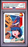 A.gengar/a.alakzm/eve
