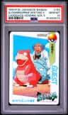 Slowbro/prof.wstwd.v
