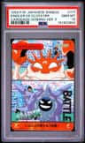 Kingler Vs Cloyster