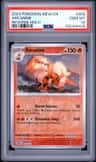 Arcanine