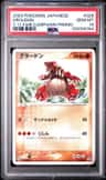 Groudon