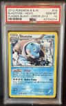 Blastoise