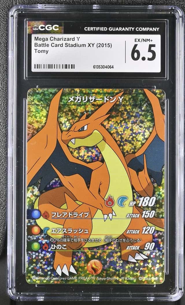 Mega Charizard Y