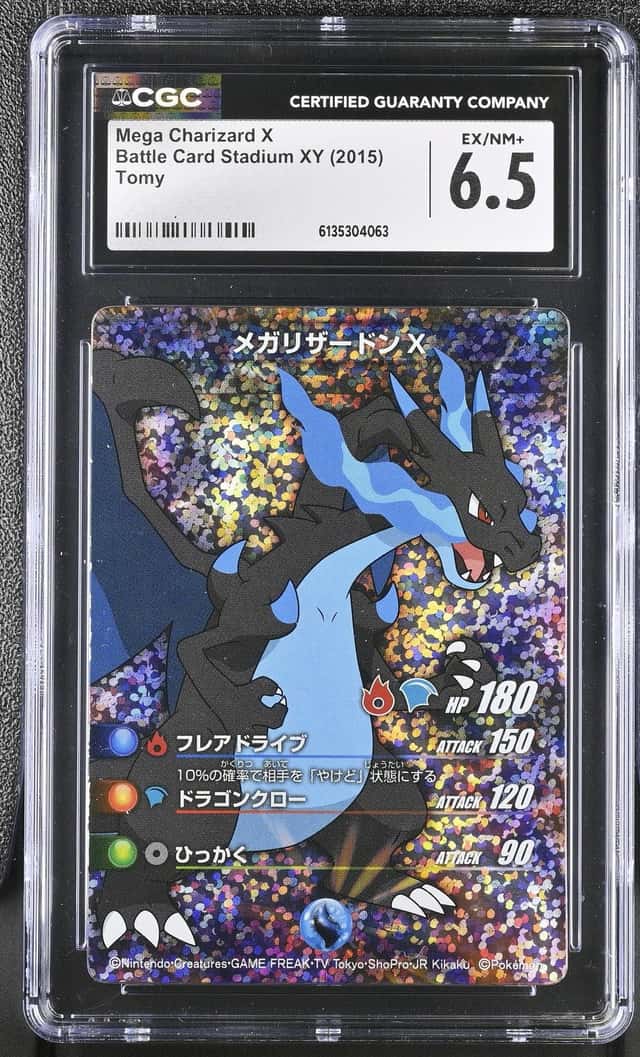 Mega Charizard X