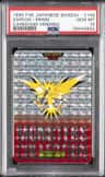Zapdos