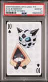 Glalie/snorunt