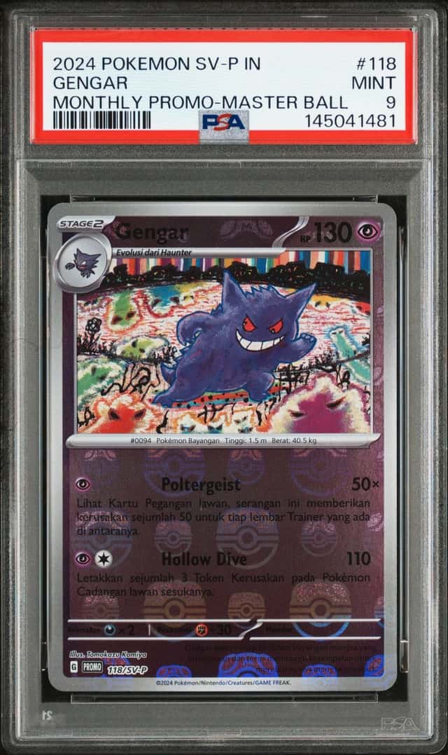 Gengar
