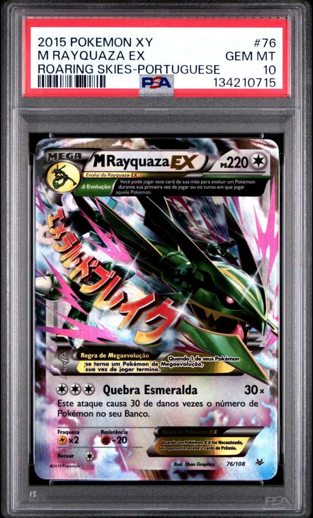 M Rayquaza