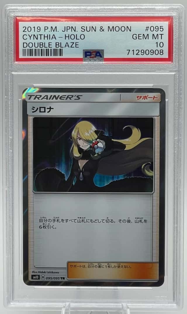 Cynthia