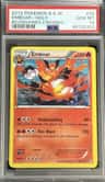 Emboar