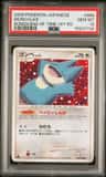 Munchlax