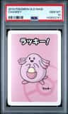 Chansey