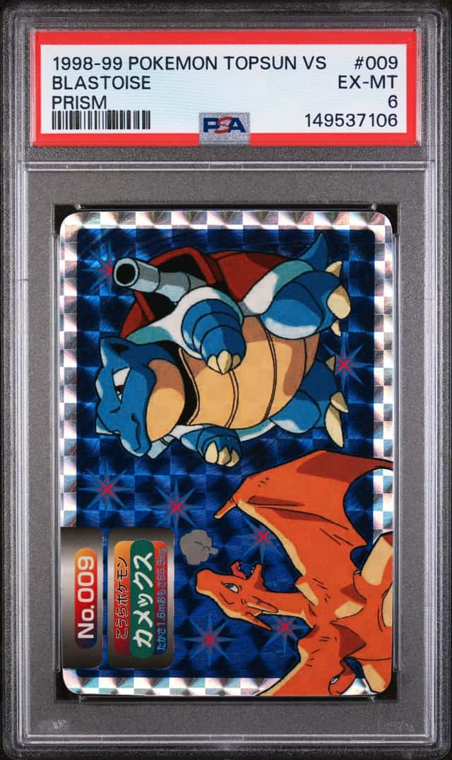 Blastoise