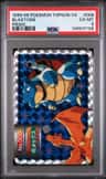 Blastoise