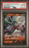 Gallade V