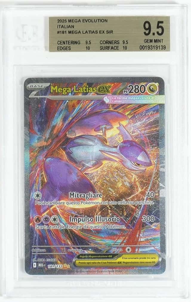 Mega Latias EX SIR
