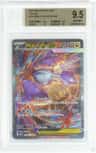 Mega Latias Ex Sir