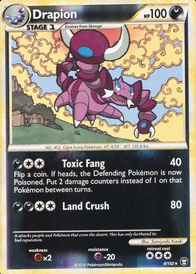 Reverse Holo