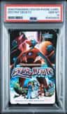 Destiny Deoxys
