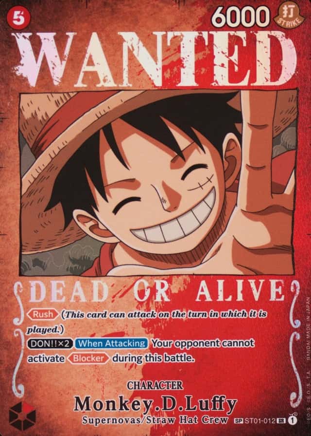 Op Wanted Sp