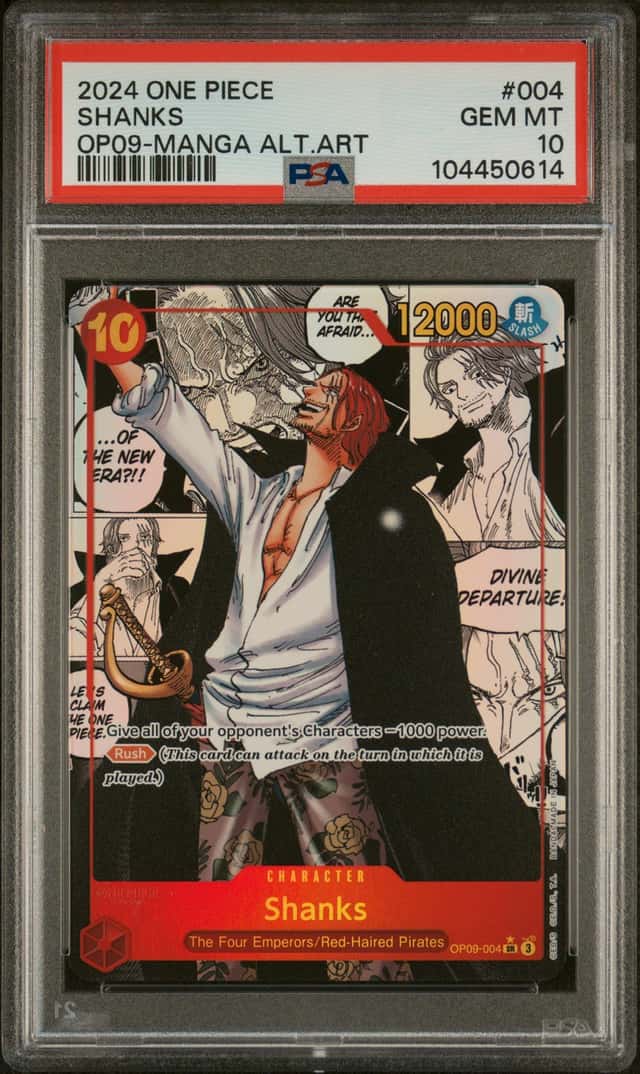Shanks