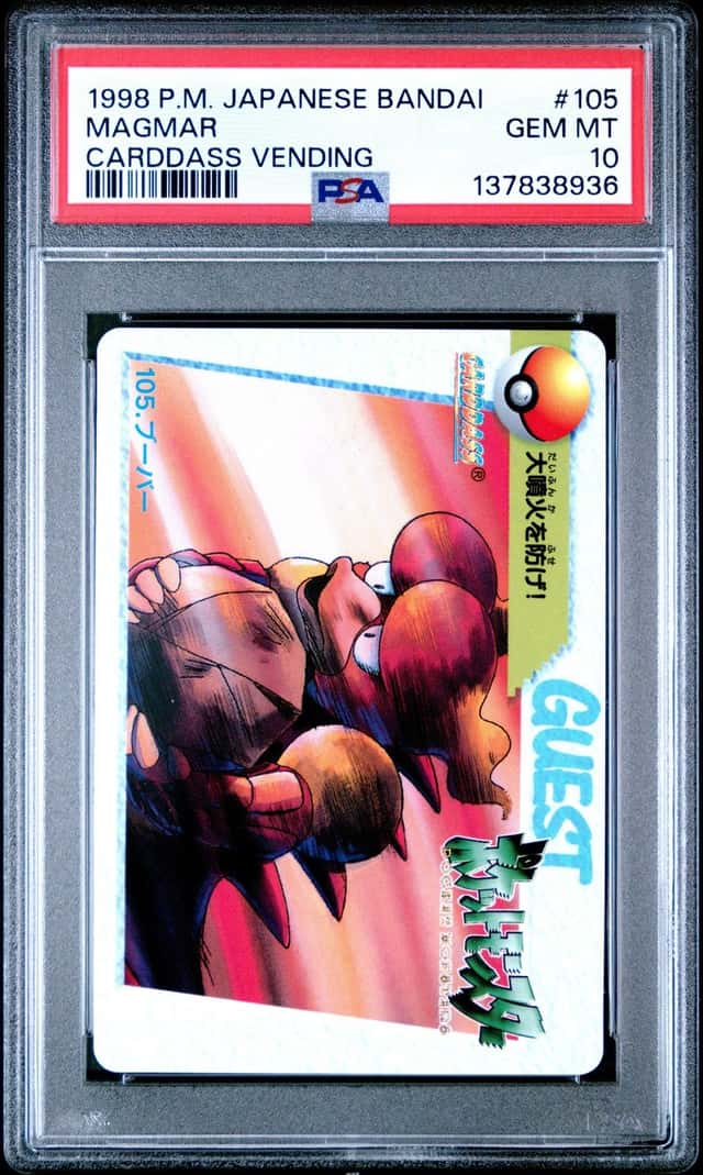 Magmar