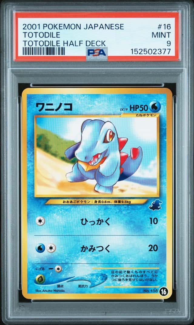 Totodile
