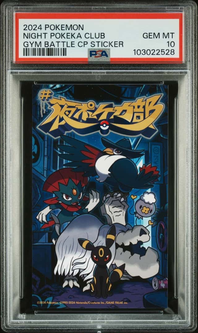 Night Pokeka Club Stickers