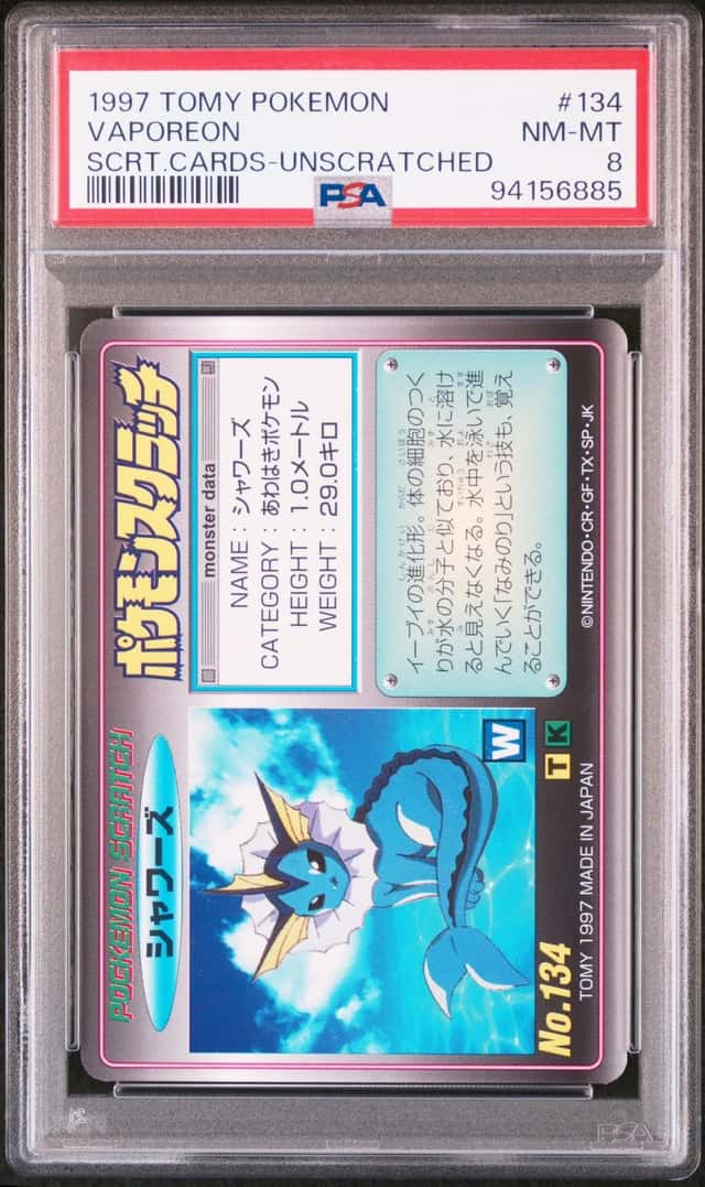 Vaporeon