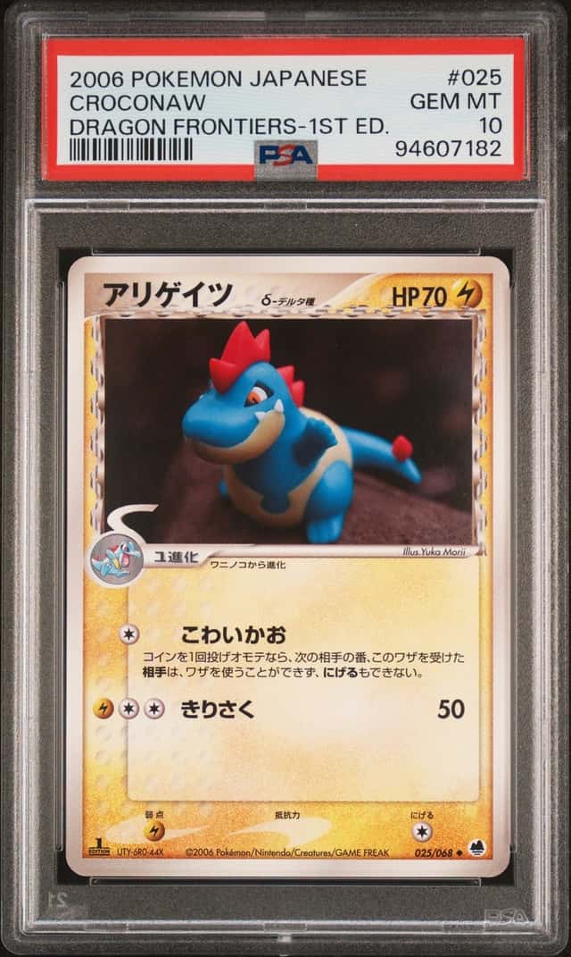 Croconaw