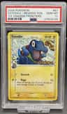 Totodile δ