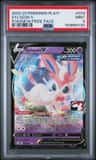 Sylveon V