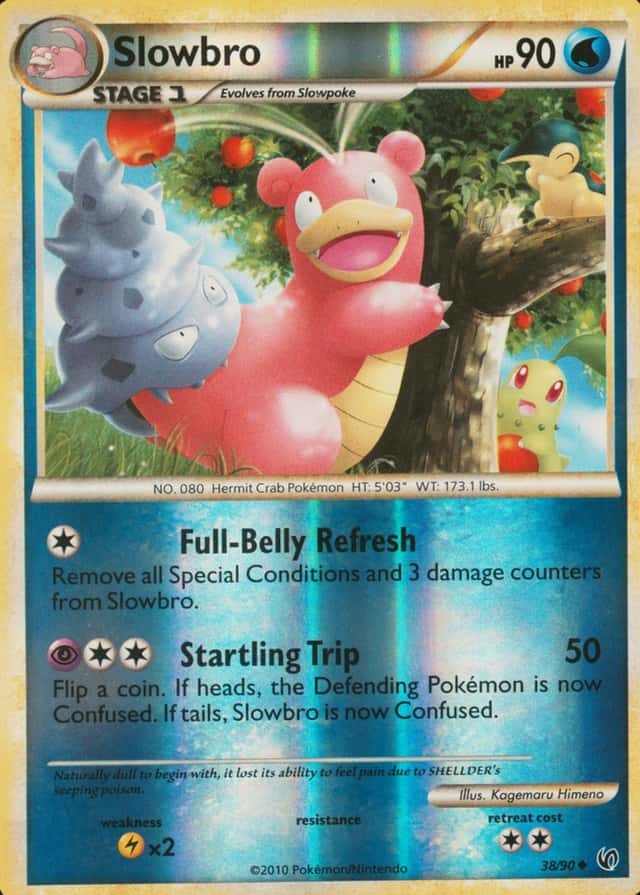 Reverse Holo