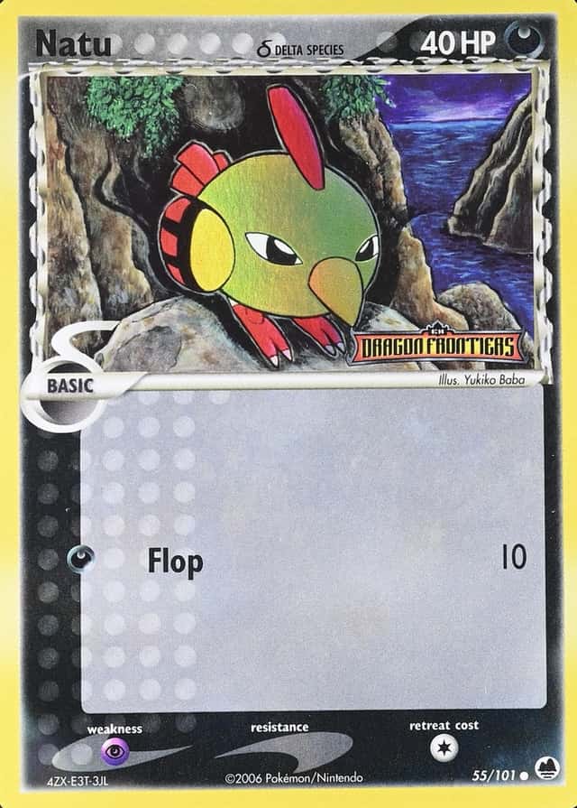 Reverse Holo