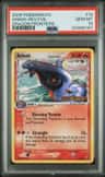 Arbok δ