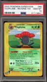 Vileplume