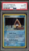 Snorunt-Rev.foil