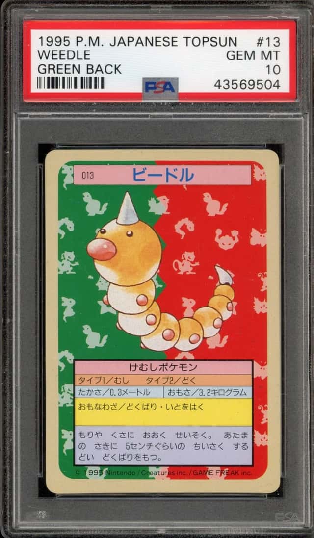 Weedle