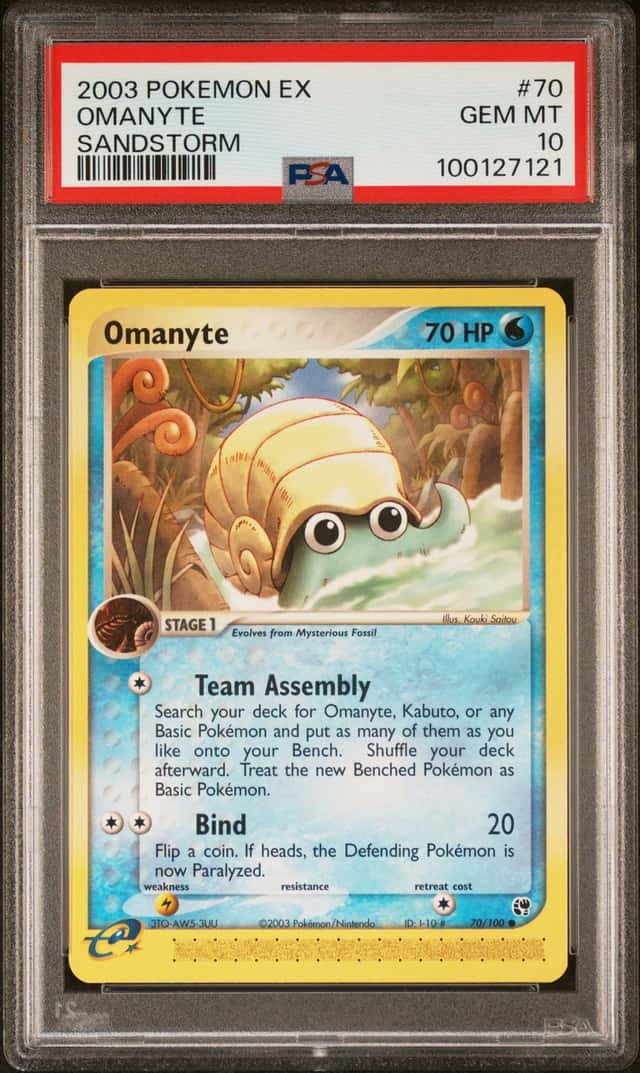 Omanyte