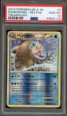 Mamoswine