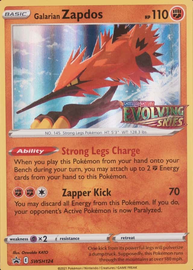 Holo · Prerelease