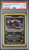 Houndour