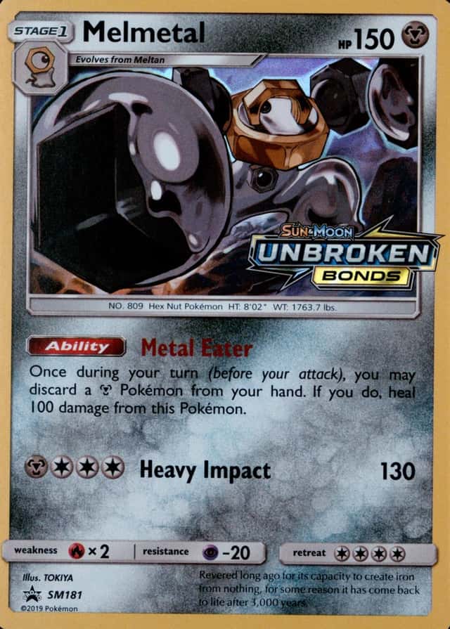 Prerelease