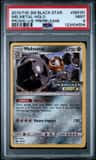 Melmetal