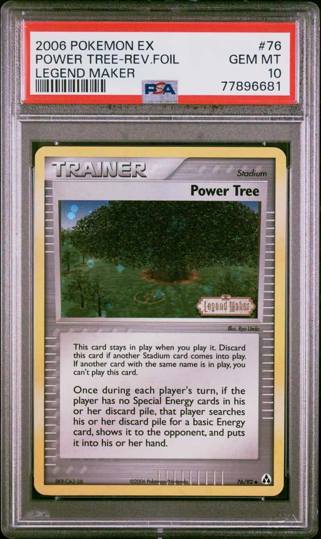 Power Tree