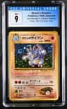 Brock'S Rhydon
