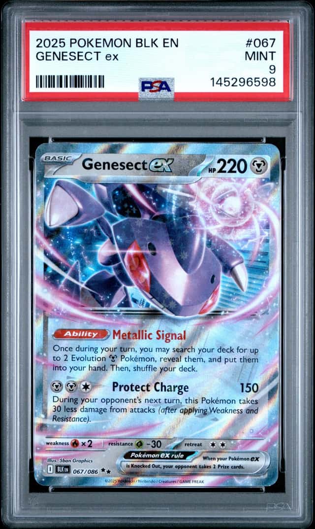GENESECT ex