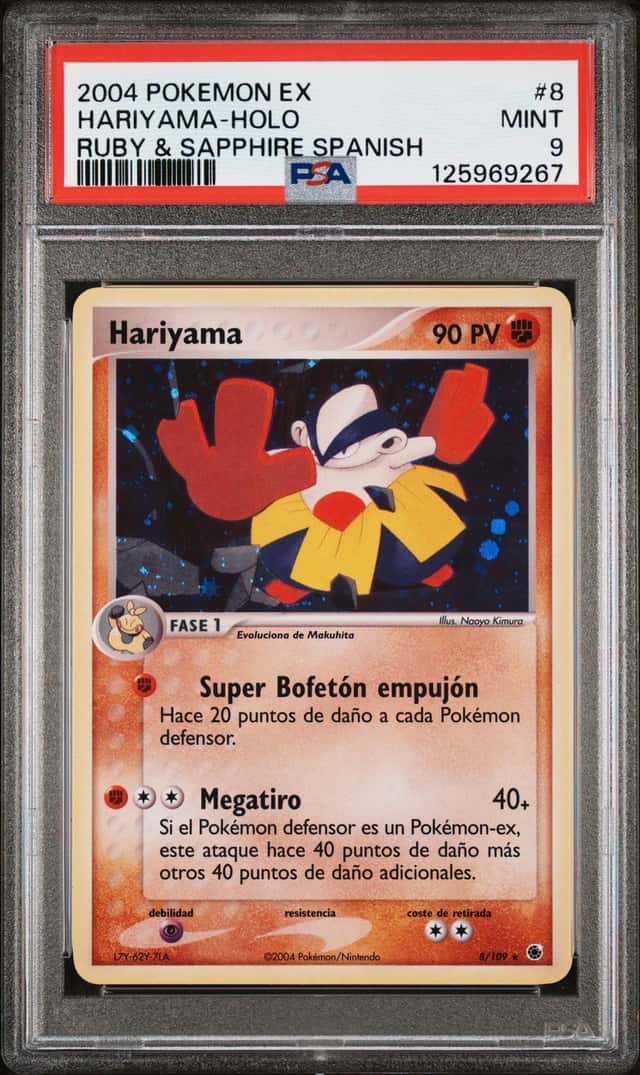 Hariyama