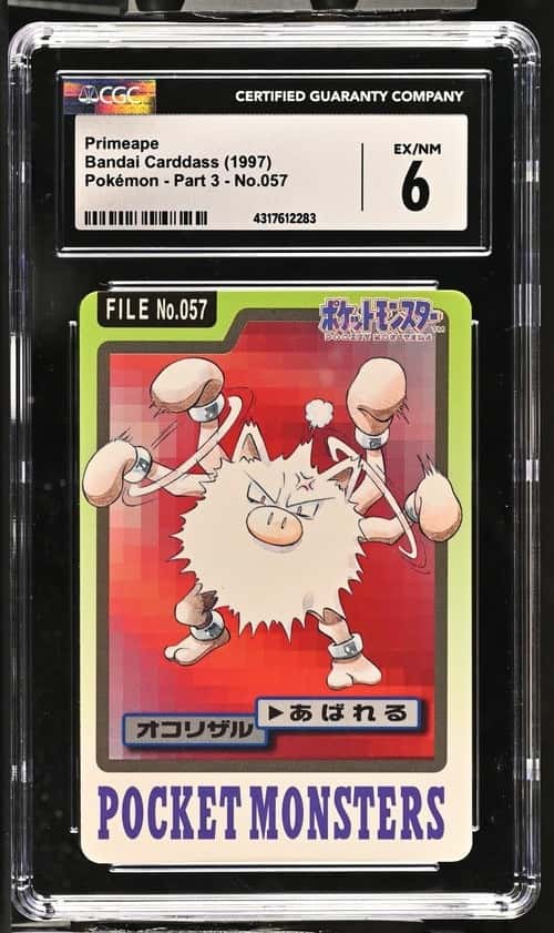 Primeape