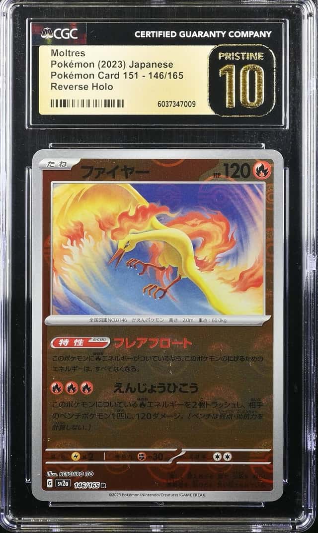 Moltres